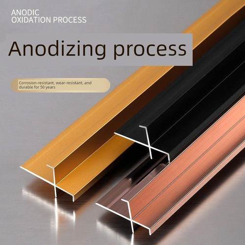 厘铝合金海棠角护墙板收边条线条阳角木饰面板收口条