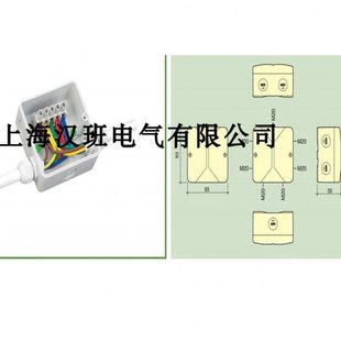 塑料分线端子盒93*93*55mm室内外防雨防尘电源过线保护盒带端子排