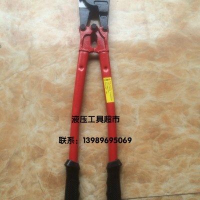 新工多功能压接钳24寸长柄手动式机械压接钳可压接可剪切钢丝绳1,五金/工具,压线钳,淘宝优惠券,粉丝福利购,淘宝优惠卷