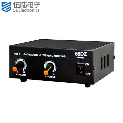 HA1392双声道功放带外壳功放套件电子DIYI实训焊接制作散件WK-56-