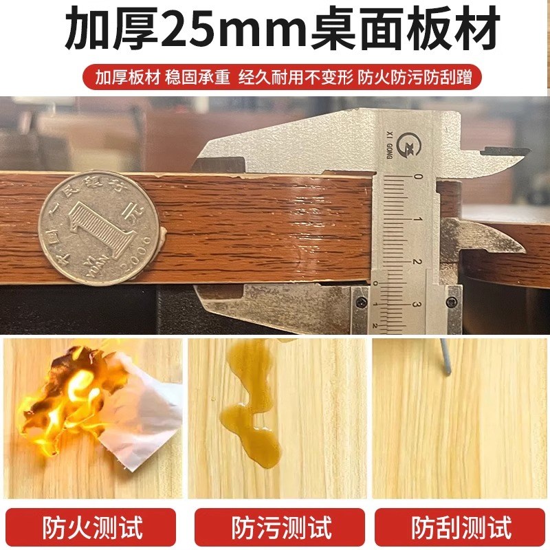 木板定制实木台面桌板长方形桌子餐桌书桌电脑桌免漆板材桌面板