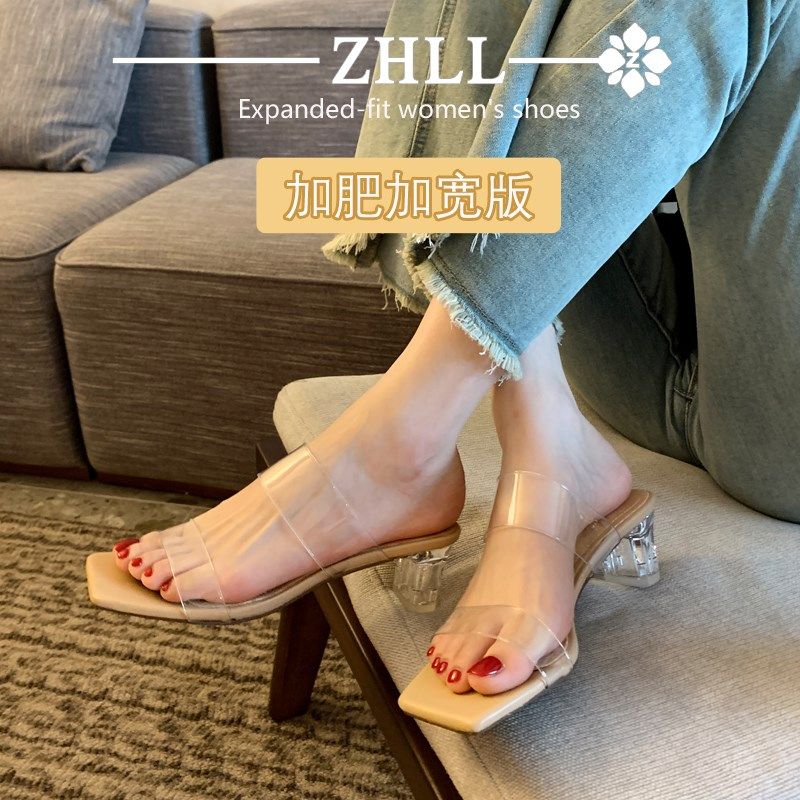 宽胖脚大码女鞋41一43夏外穿时尚透明带高跟凉拖女2024新款一字拖,女鞋,一字拖,淘宝优惠券,粉丝福利购,淘宝优惠卷