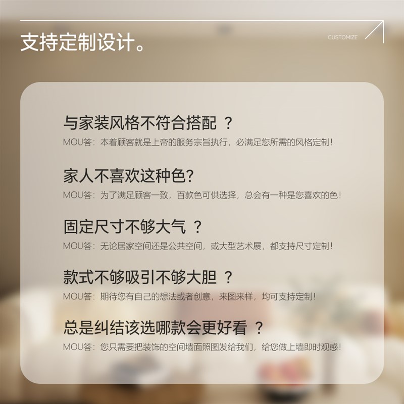 亚克力金属杆玄关走廊装饰画高级感丝巾马鞍图案方形客厅餐厅挂画图片