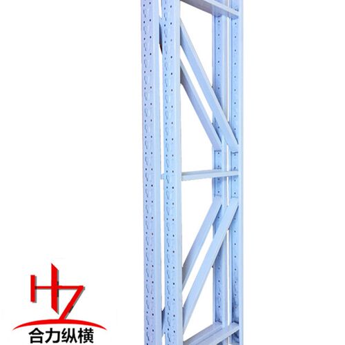 仓储货架立柱仓库储藏架厦门库房货架H家用展示架服装置物架可定