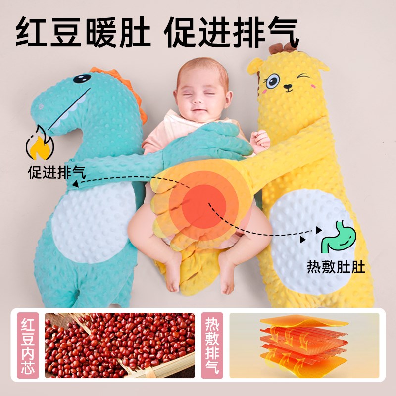 婴儿安抚玩偶可拍打哄娃神器兔二月闹拍屁股宝宝搂睡安抚手掌躺睡