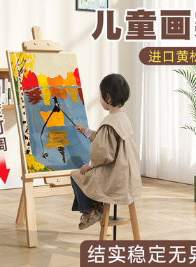儿童画板画架写h字板家用宝宝支架式黑板绘画涂色小黑板幼儿园玩