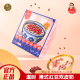 十盒装 红豆双皮奶180g开盖即食下午茶甜品早餐代餐特产 滋时港式