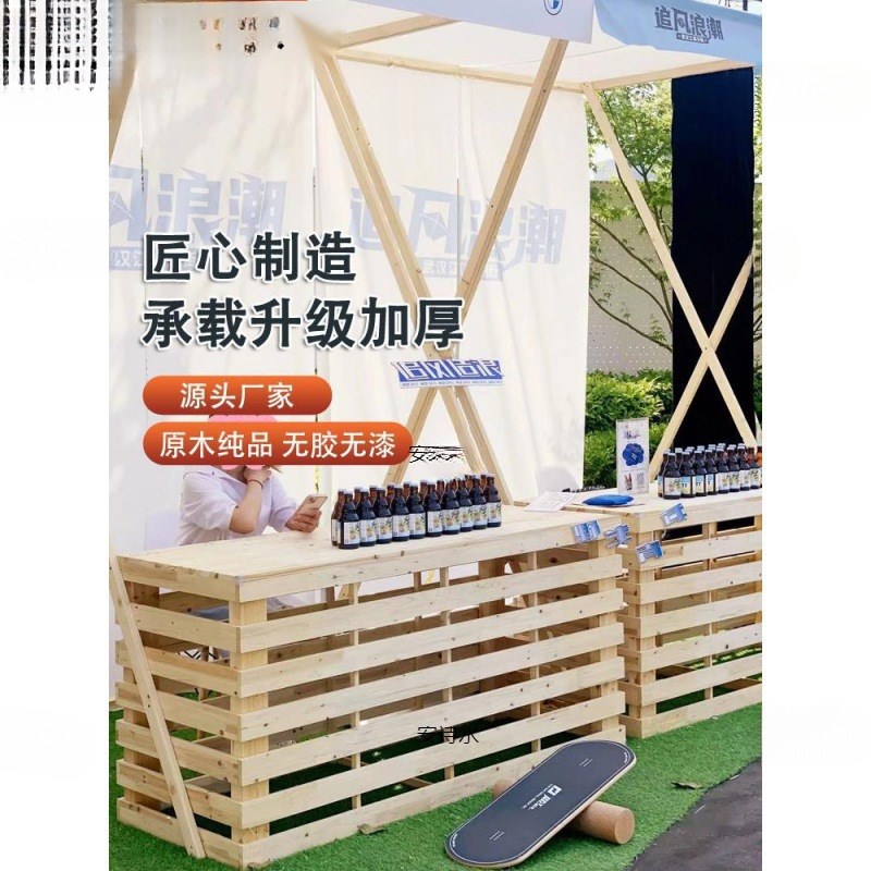 实木露营防潮地台仓库垫板货架叉车卡板托盘物流栈板沙发底座