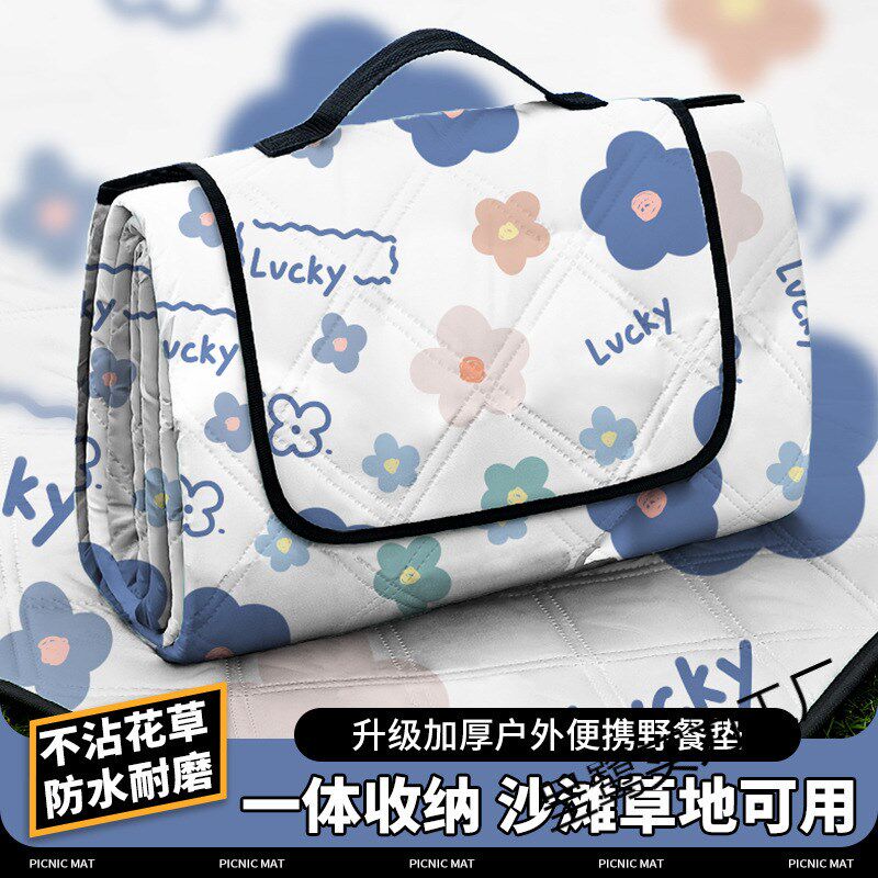 新款野餐垫户外露营野餐坐垫公园春游防潮垫防水野餐垫沙滩露营垫