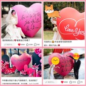 订婚礼大型pvc充气红爱心气模球心形定做情人节商场酒吧空飘装 饰