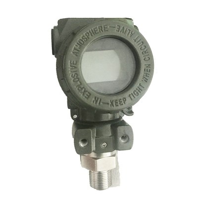 供应压力变送器sh2188 智能差压变送器压力传感器水压传感器