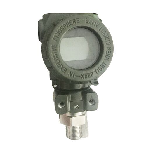 供应压力变送器sh2188 智能差压变送器压力传感器水压传感器