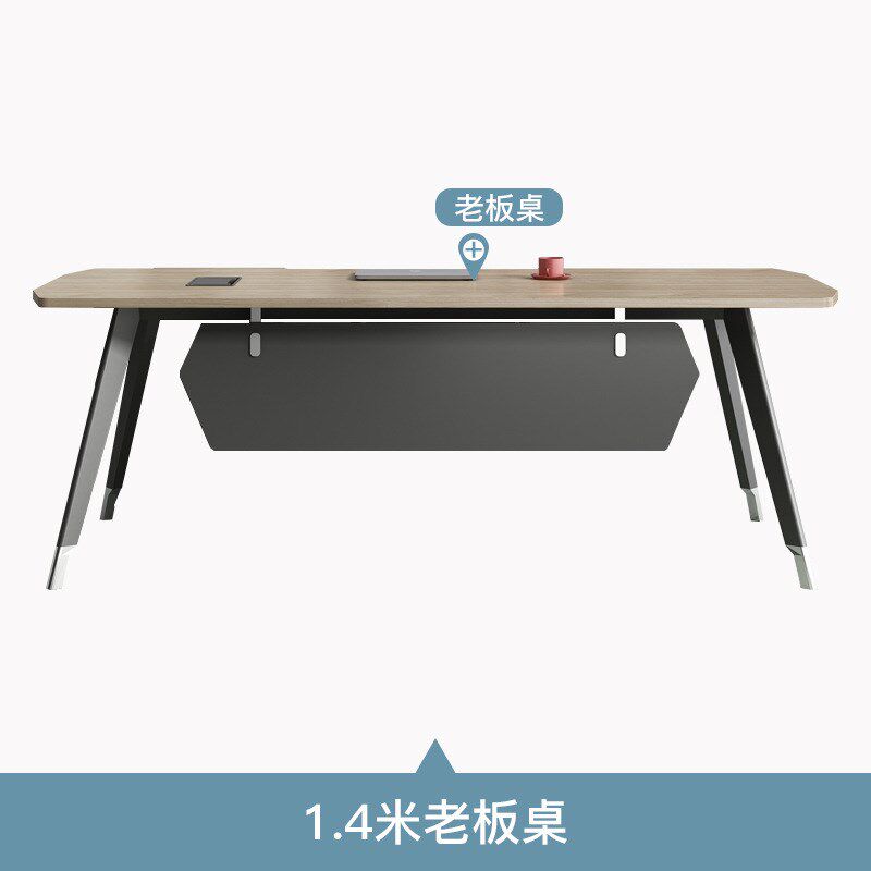 老板办公桌总裁桌办公室板式现代主管桌椅组合电脑桌带柜经理桌