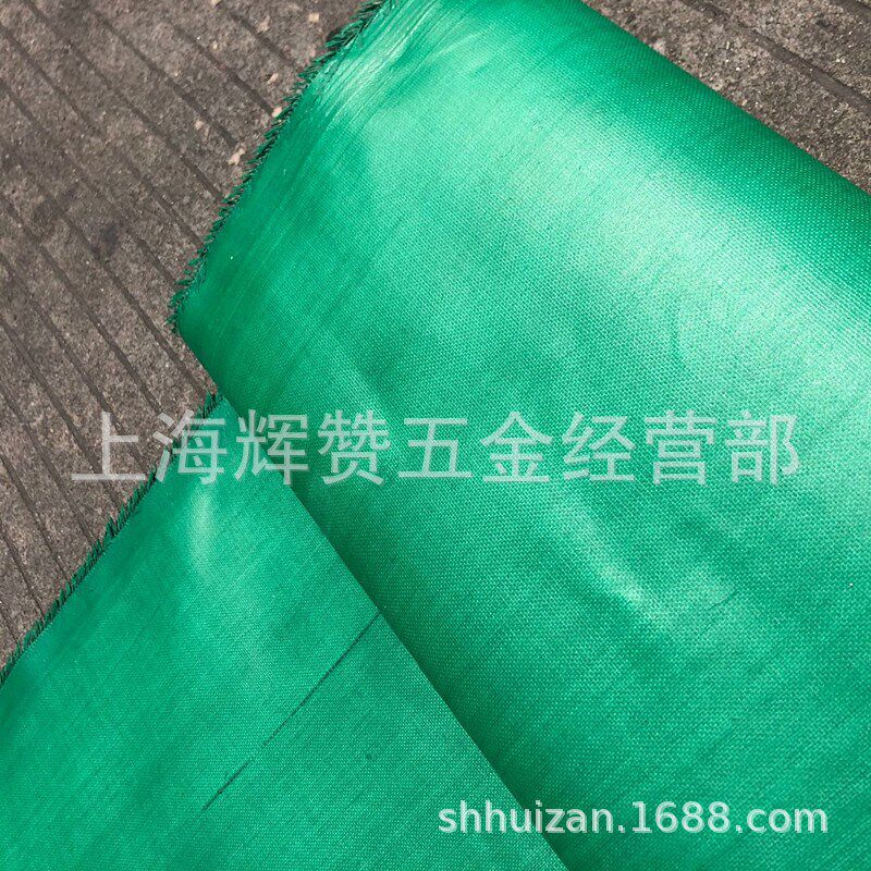 防火布防雨布防晒三防布阻燃布耐高温布防火电焊布玻璃纤维布户外