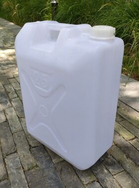 油桶25升50斤30升60斤塑料桶水桶酒桶大水桶酒壶油壶胶桶壶