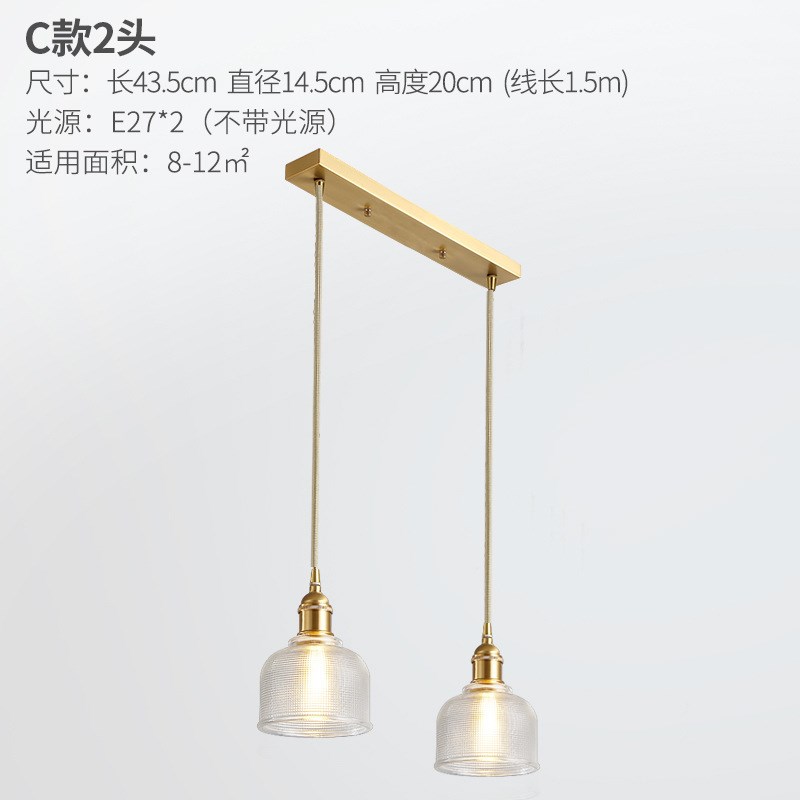 餐吊灯三头美式铜吊灯轻奢卧室床头灯家用吧台餐厅玻璃个性装饰灯