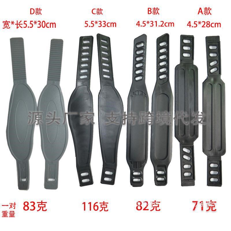 工厂带子脚踏脚脚蹬子动感单车调节价格捆带踩子一对绑带配件