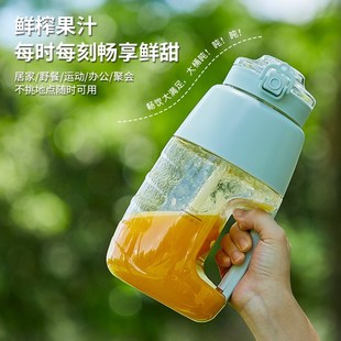 便攜墩墩杯果汁機無線戶外果汁杯鮮榨汁機充電榨汁桶水果奶昔