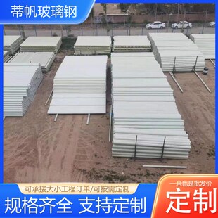 BWFRP缠绕拉挤管电力管道市政复合玻璃钢管 玻璃钢电缆保护管