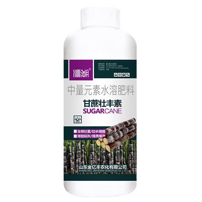 1000克 甘蔗用叶面肥增粗增糖膨大素甘蔗壮丰素叶肥甘蔗膨大增粗