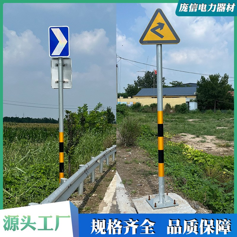 镀锌钢管交通标识牌立杆小区道路指示牌立柱标志牌立杆工厂定制