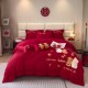 大红结婚四件套喜庆婚礼床上用品南通红色床单新婚被套4件套