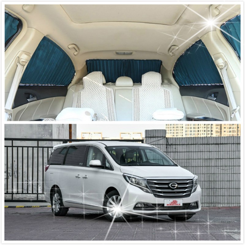 适用于广汽传祺gm8汽车窗帘传奇GM6铝合金轨道m6百叶遮阳帘M8