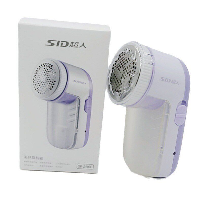 超人2866毛球修剪器毛球机去球机去毛机剃毛机SID剃毛器