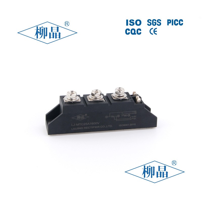 柳晶大功率调压双向可控硅模块 LJ-MTX55A600V 功率调整器 三相用