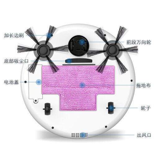 智能扫地机器人全自动家用扫拖一体拖地吸尘三合一家用款