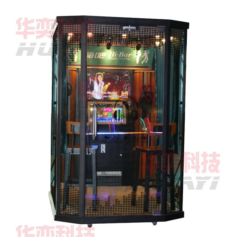 点歌机新款嗨吧歌神自助点唱机带空调咪哒迷你KTV电玩游戏设备