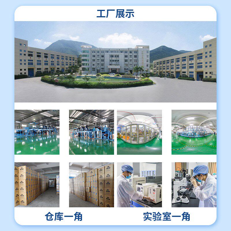 佳爽成人纸尿裤芯飞享腰贴型透气尿裤老人女男老年人尿不湿