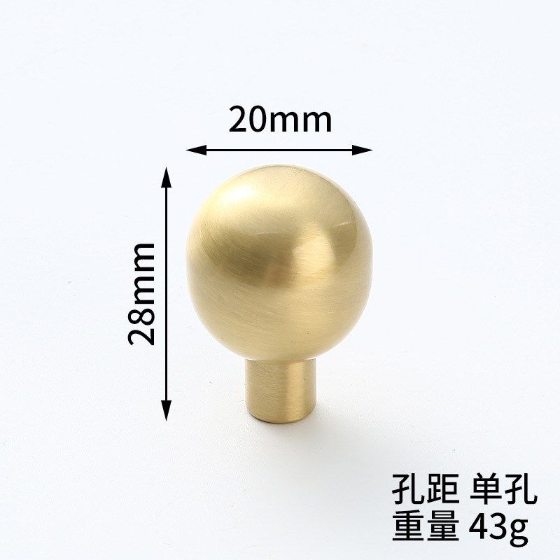 新中式全铜圆形抽屉把手复古球实心衣柜门拉手家具单孔金色拉手