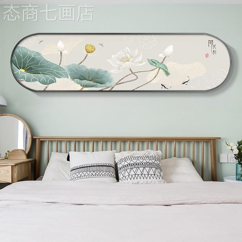 网红中饰b主卧式室床头装画卧间壁画宾馆酒店民店宿酒墙面荷房花