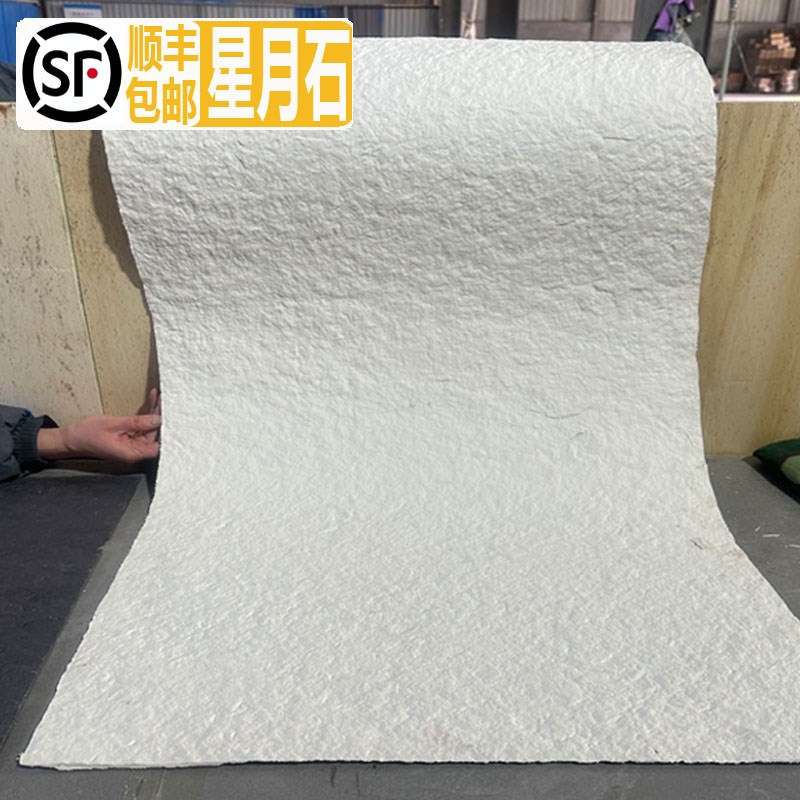 柔性石材星月石软瓷背景墙文化石超薄柔性石材厂家工装Z星月石墙