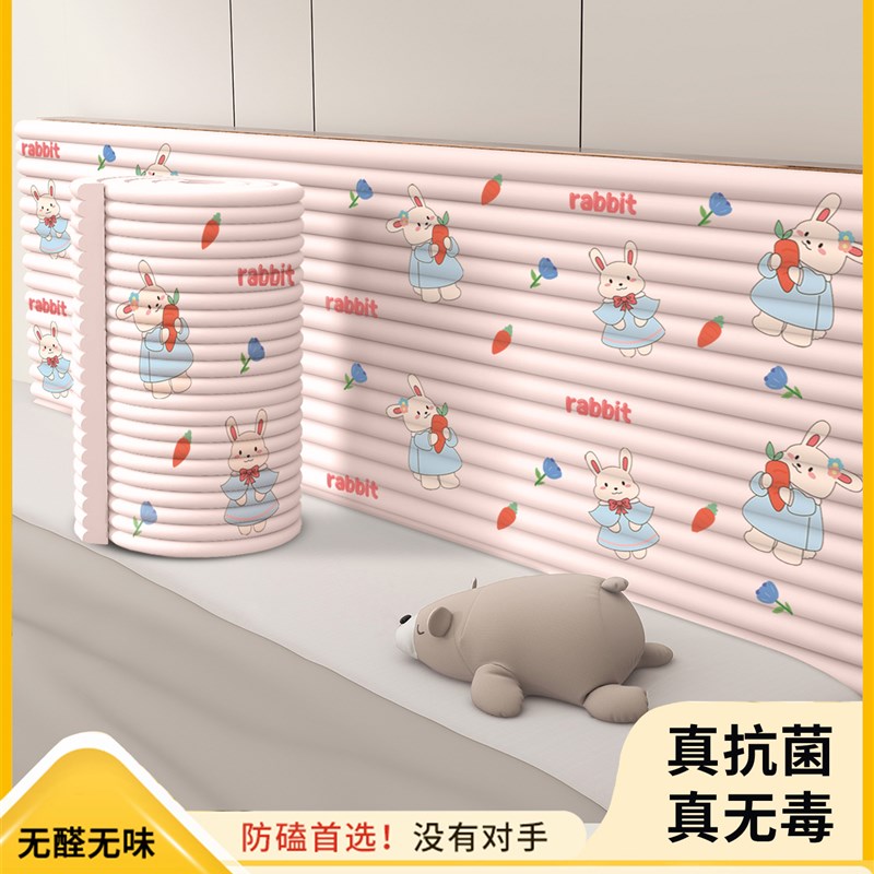 床头软袋靠背坐垫墙壁防撞w条榻榻米墙壁围床垫泡沫海绵保