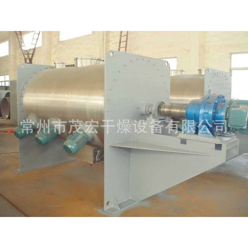 梨刀混合机3立方高效节能化工梨刀染料混合机混合设备均匀,工业油品/胶粘/化学/实验室用品,混合设备,淘宝优惠券,粉丝福利购,淘宝优惠卷