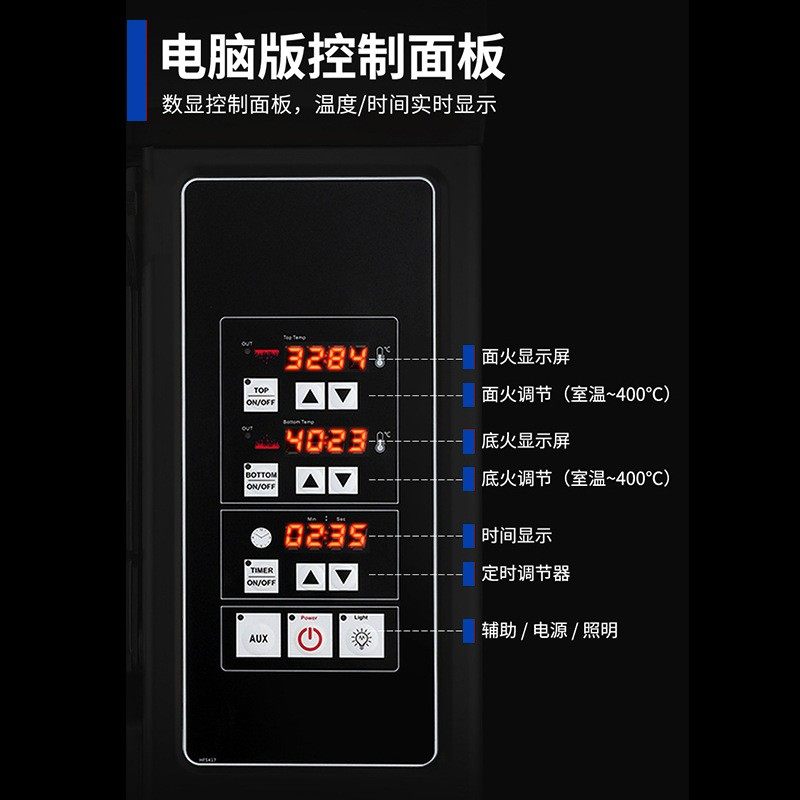 商用电烤箱多功能三层六盘披萨蛋糕月饼烘烤炉面包店大型烘焙烤箱,清洗/食品/商业设备,其他食品加工设备,淘宝优惠券,粉丝福利购,淘宝优惠卷