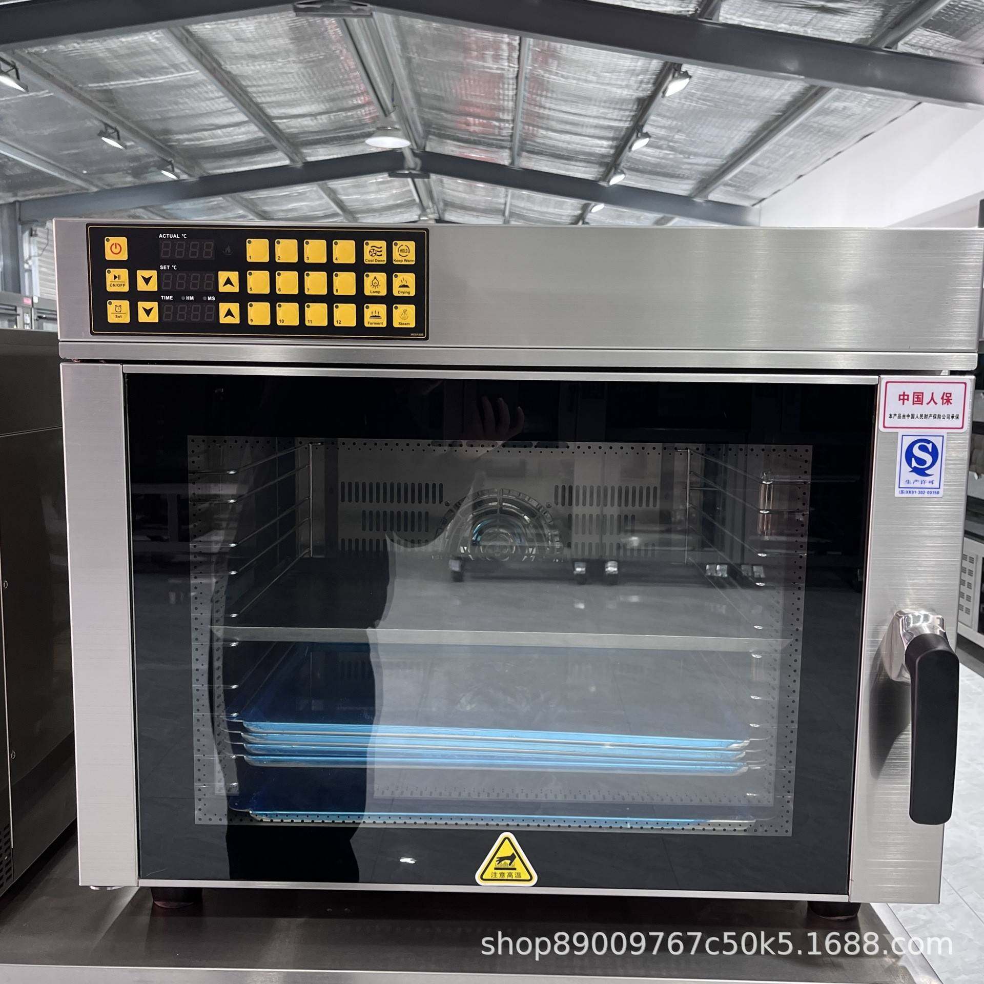 热风循环烤炉4盘5盘热风循环电烤箱披萨面包店商业烘焙设备烤炉,清洗/食品/商业设备,其他食品加工设备,淘宝优惠券,粉丝福利购,淘宝优惠卷