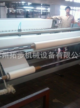 供应TB-LQT型冷切棉麻布料不毛边开边机气压刀开条多刀电热切布机