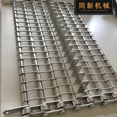 超声波清洗隧道链杆式网带传送带水草打捞输送带不锈钢网带网链