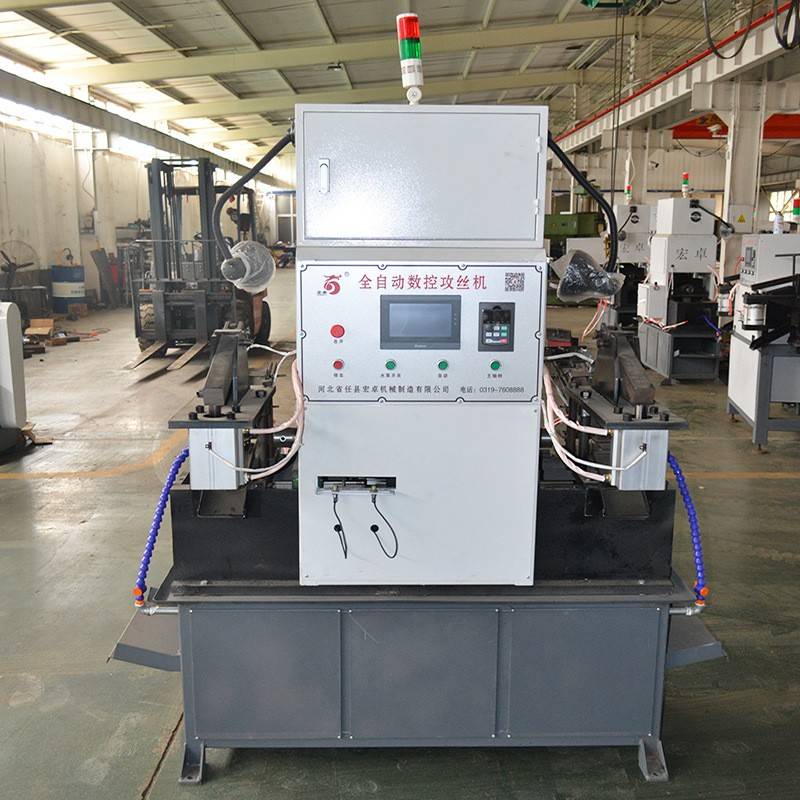 钢筋套筒攻丝机全自动智能操作套筒攻丝机套筒扒皮机