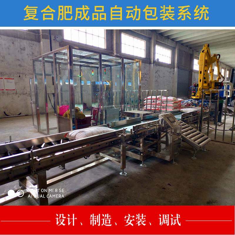 供应复合肥设备，化肥设备，肥料设备，氨化复合肥设备