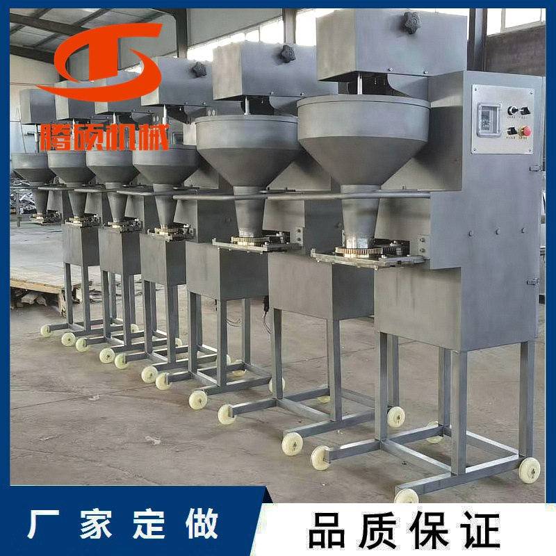 小型鱼丸虾丸子机每分钟500粒速丸子机牛羊肉变频丸子成型机