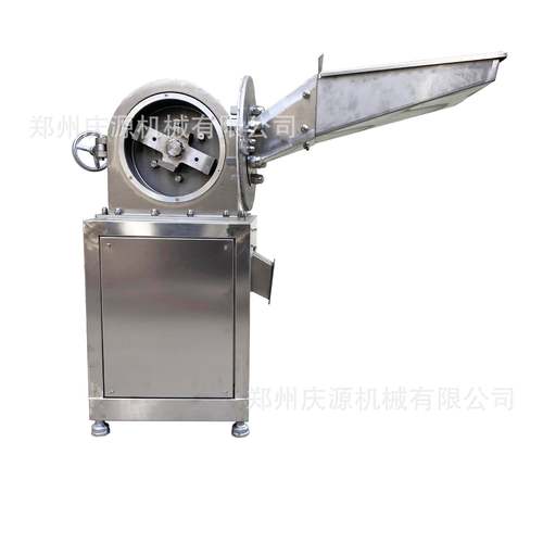 干湿大米破碎机化工物料粉碎五谷杂粮磨粉机中药材破碎研磨机