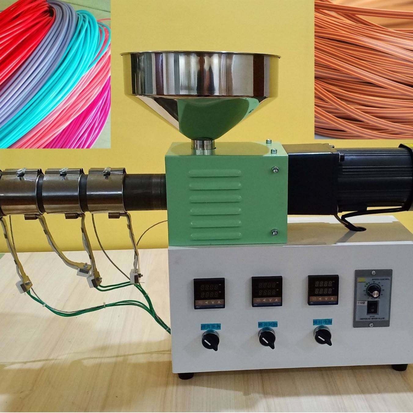 SJ25实验单螺杆挤出机PE、PVC塑料藤条线材桌面挤塑机,五金/工具,挤出机,淘宝优惠券,粉丝福利购,淘宝优惠卷