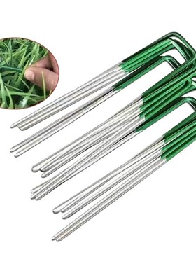 半喷绿色U型地钉 园林绿化草坪钉 人造草坪草皮固定钉 草皮钉