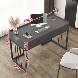 电脑桌子台式家用书桌学习桌带抽屉多功能化妆台写字台卧室床头柜