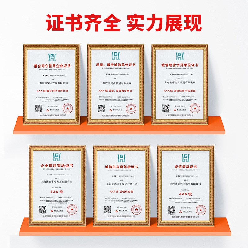 PE排水虹吸电熔管材HDPE虹吸排水管 电熔弯头H管存水管立检口三通