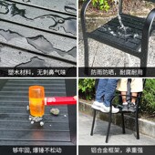 户外塑木桌椅组合防水防晒铝合金加仿木室外阳台露天花园庭院桌椅